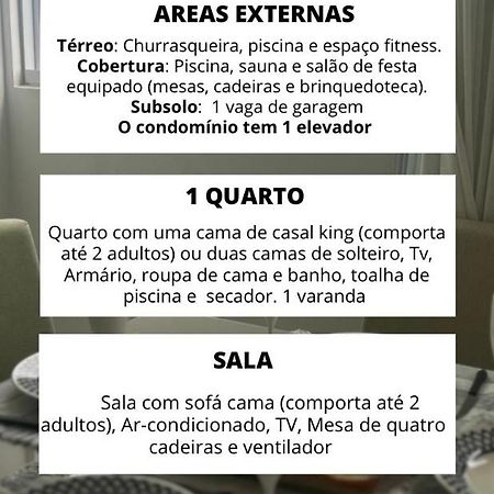 Апартаменти Flat Makambira 408 Порту-ді-Галіняс Екстер'єр фото